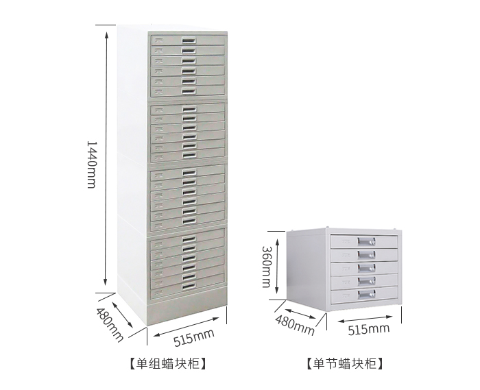 深圳海發(fā)辦公家具